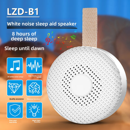 Portable White Noise Machine Sleep Aid Speaker